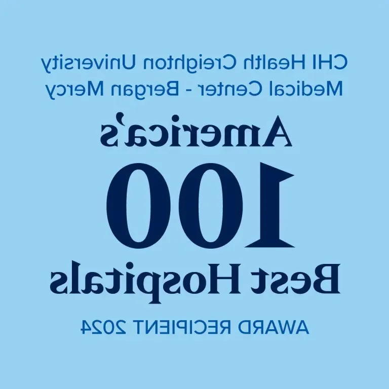 克雷顿大学医疗中心-贝尔根医院:2024年美国100家最佳医院